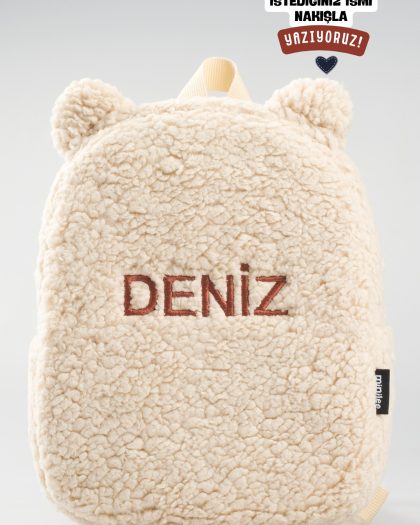 [istediğiniz Ismi Nakış Ile Yazıyoruz] - Bej Peluş 0-8 Yaş - Çocuk Anaokulu, Kreş Sırt Çantası